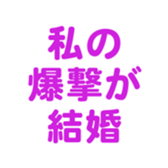 695328058