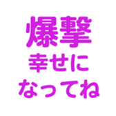 695328060