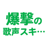 695328061