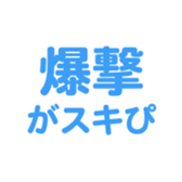 695328062