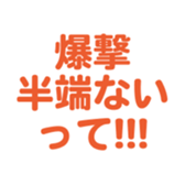695328063