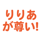 695328121