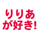 695328122