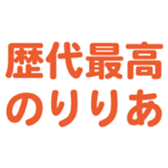 695328125