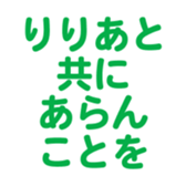 695328129