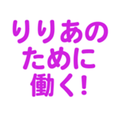 695328131