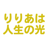 695328135