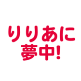 695328136