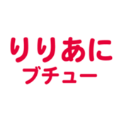 695328137