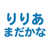 695328138
