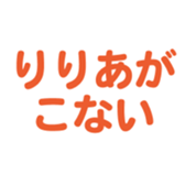 695328139