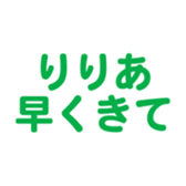 695328140