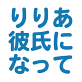 695328141
