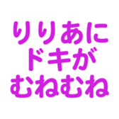 695328144