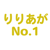 695328145