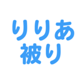 695328147