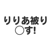 695328148