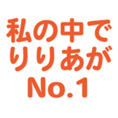 695328149