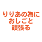 695328150