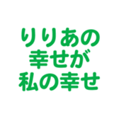 695328151