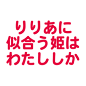 695328152