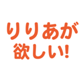 695328153