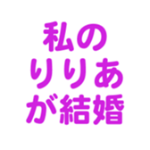 695328154