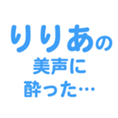 695328155