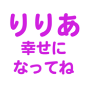 695328156