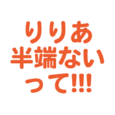 695328159