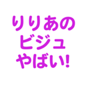 695328160