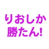 695328252