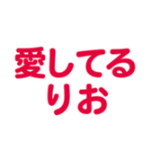 695328255