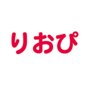 695328256