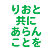 695328257