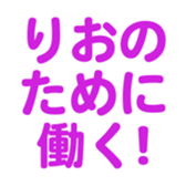 695328259