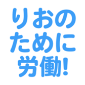 695328260