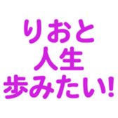 695328262