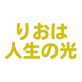 695328263