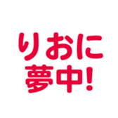 695328264