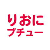 695328265