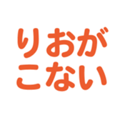 695328267