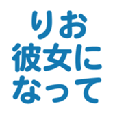 695328270