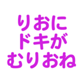 695328272