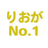 695328273