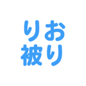 695328275