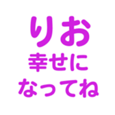 695328284