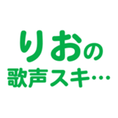 695328285