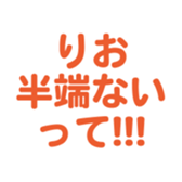 695328287