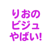 695328288